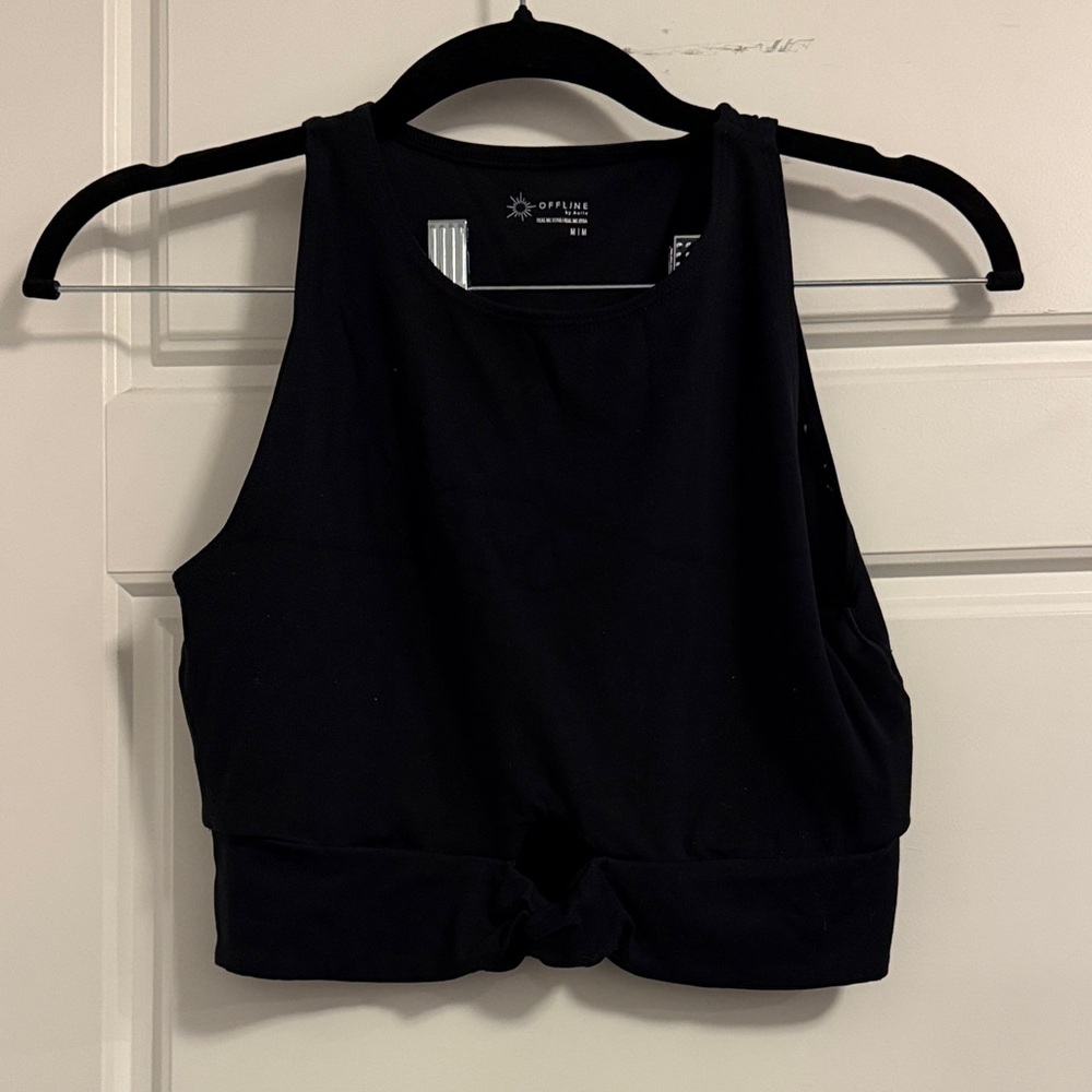 Aerie sports bra